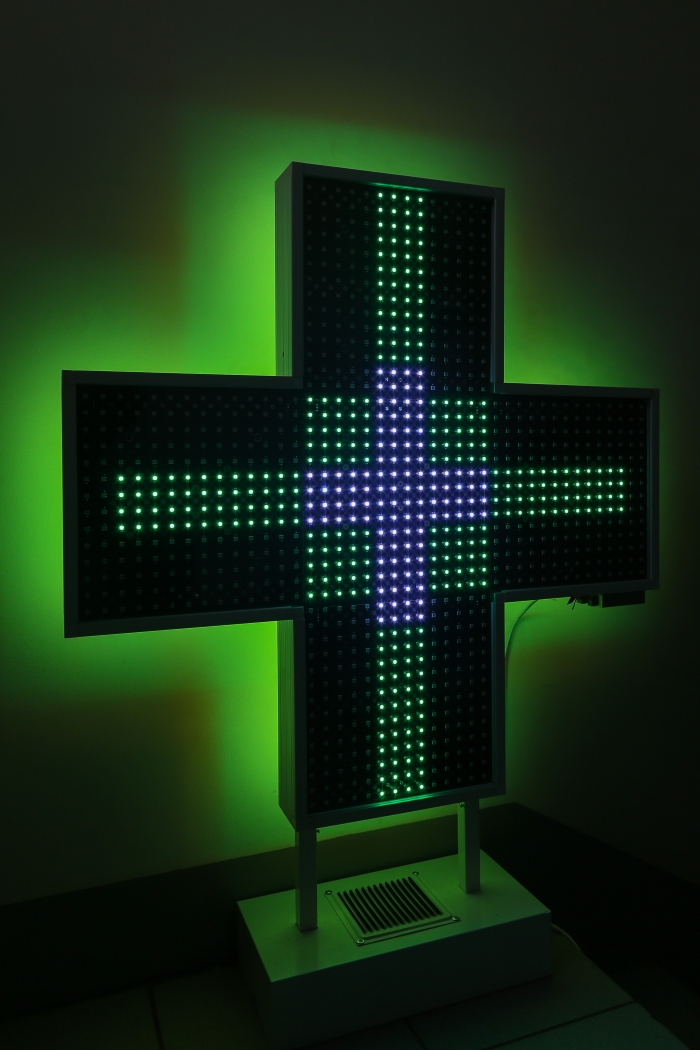 Полноцветный светодиодный аптечный крест